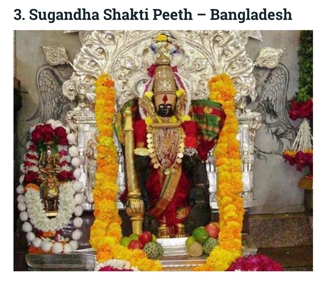 Devi Sugandha imagery